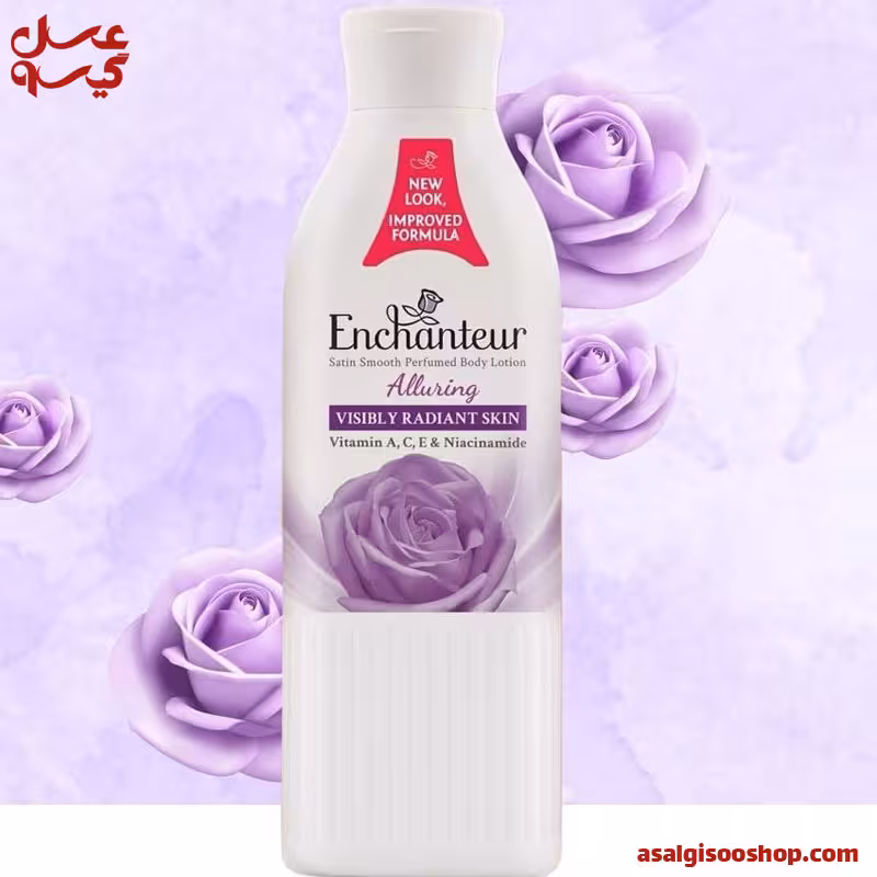 لوسیون بدن انشانتر Enchanteur Alluring حجم 250 میل| کد 2709