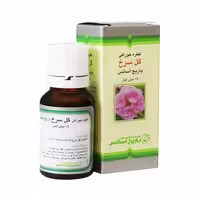 قطره خوراکی گل سرخ باریج اسانس 15 میلی ‎لیتر | Barij Essence Rose Oral Drop 15 ml