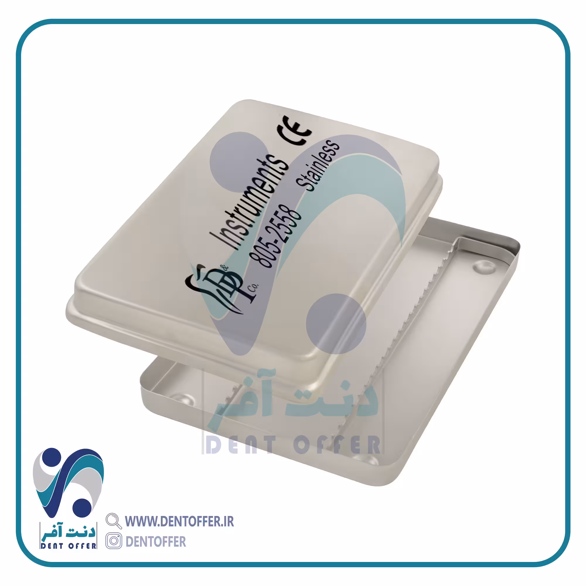 سینی ابزار درب دار یک طرفه برند دنا پویا