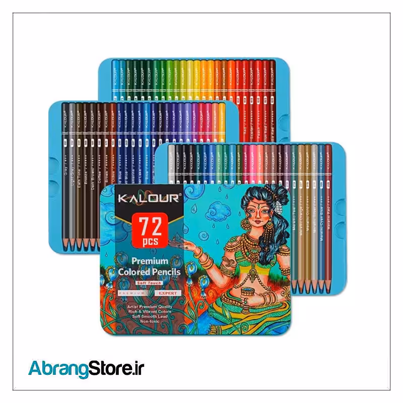 مدادرنگی 72 رنگ جعبه فلزی کالور | KALOUR Colored Pencil