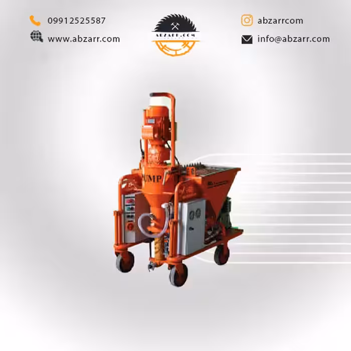 دستگاه گچ پاش T4 برقی سه فاز شرکت تیران تونل بیستون (( نقد و اقساط))