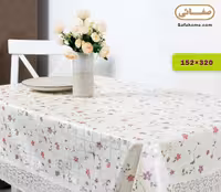 سفره براق طرح بلوسوم 152×320