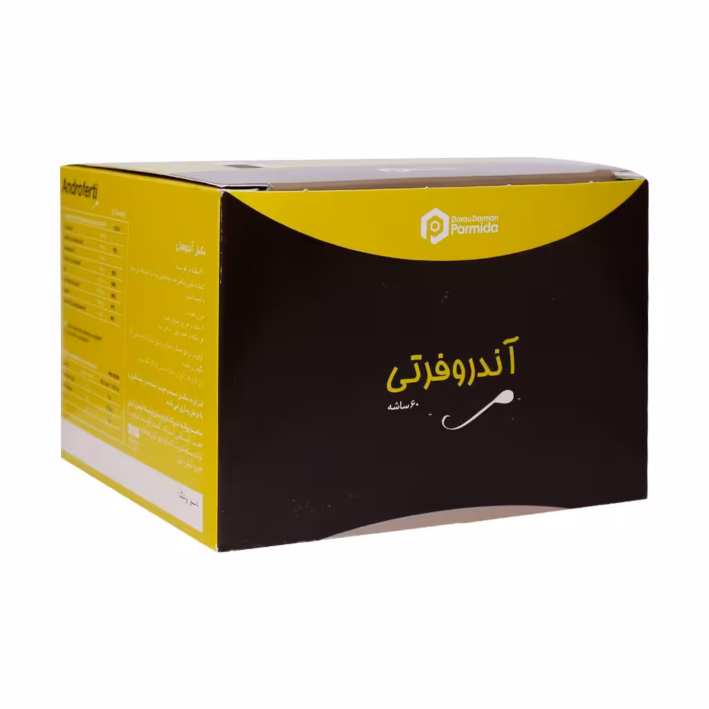 ساشه آندروفرتی کیو فارما (60 عددی)