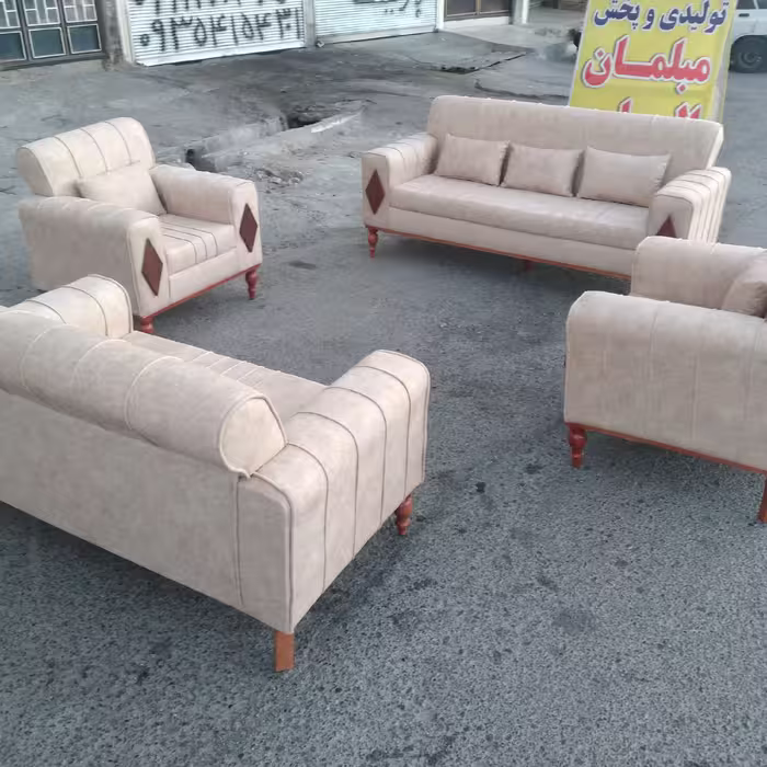 مبلمان هلن راحتی