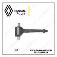 کوئل فلوئنس