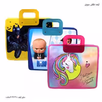 کیف طلقی سویل