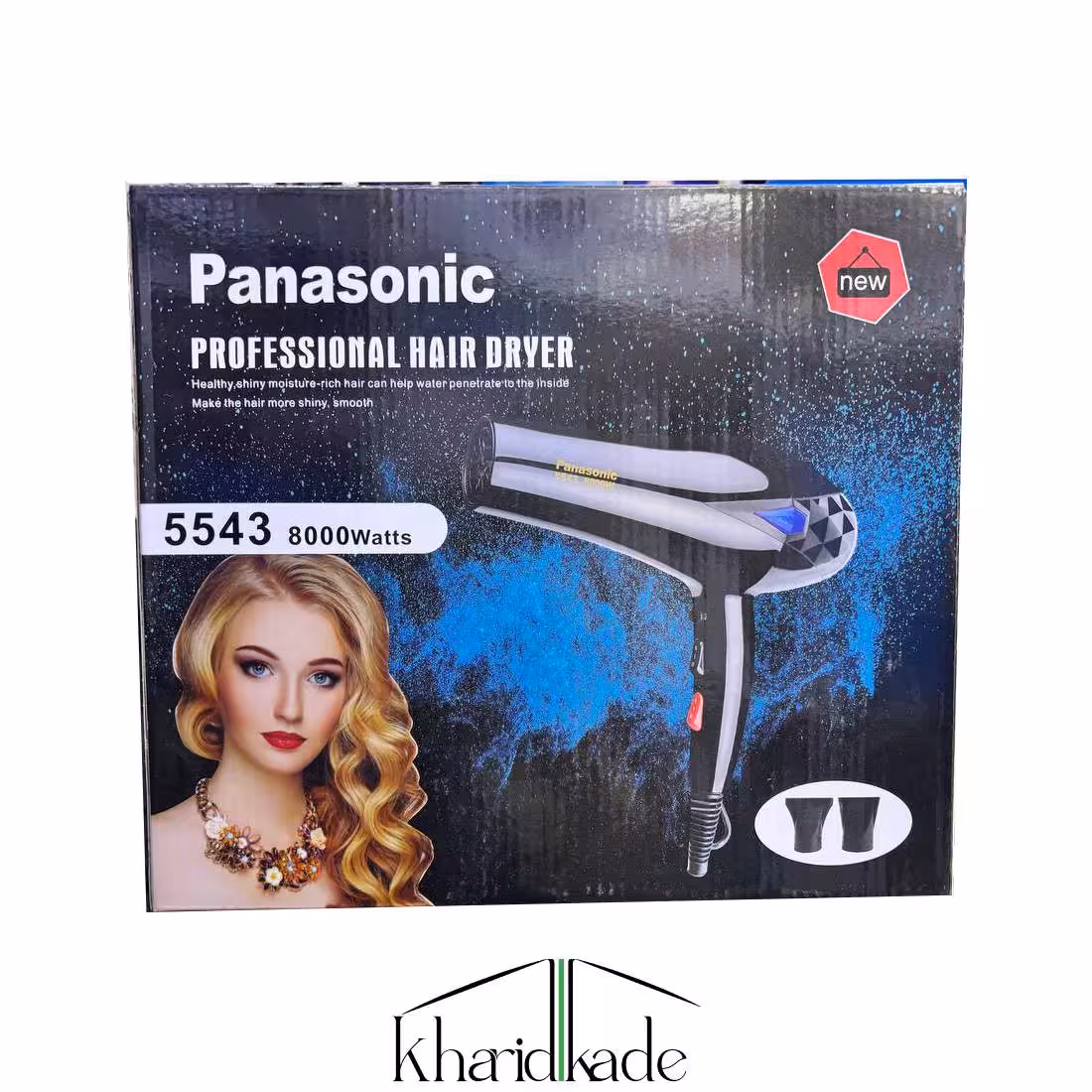 سشوار پاناسونیک 5543