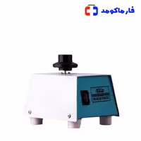 شیکر لوله (ورتکس) 2 حالته بهسان مدل VX20