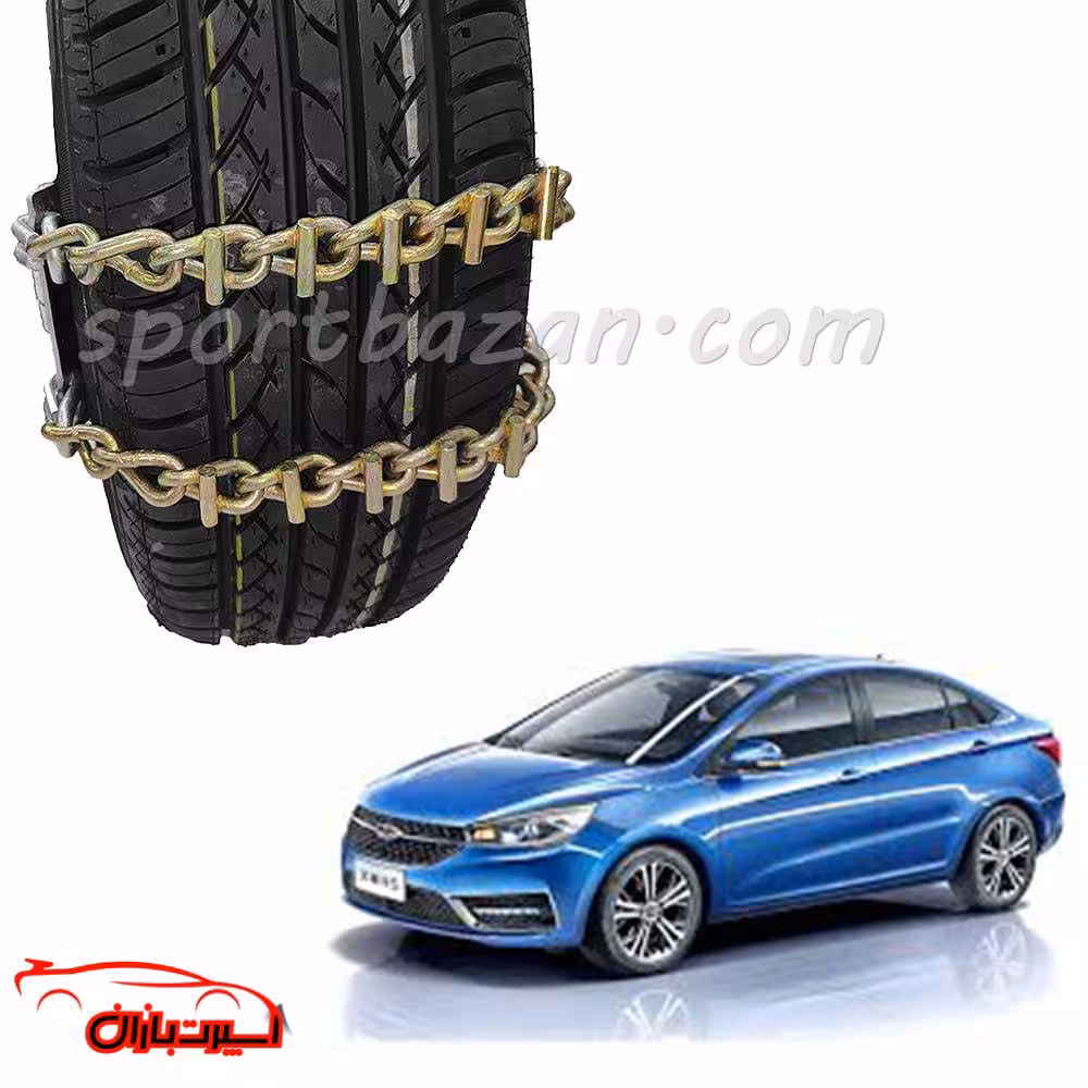 زنجیر چرخ کمربندی آریزو 5 نیو -یخ شکن دار ترک
