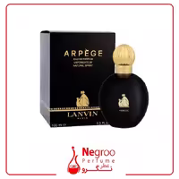 عطر ادکلن لانوین آرپیج زنانه 100 میل