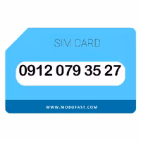 سیم کارت دائمی همراه اول