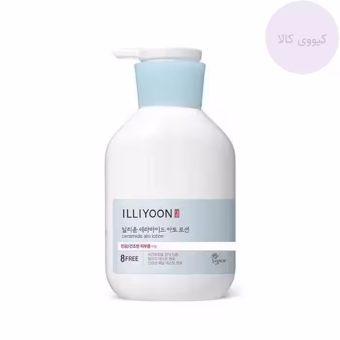 لوشن سراماید اتو ایلیون Illiyoon مرطوب کننده پمپی و تیوپی