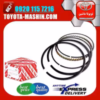 رینگ موتور اصلی تویوتا یاریس 2008-2012 برند تویوتا جنیون پارتس