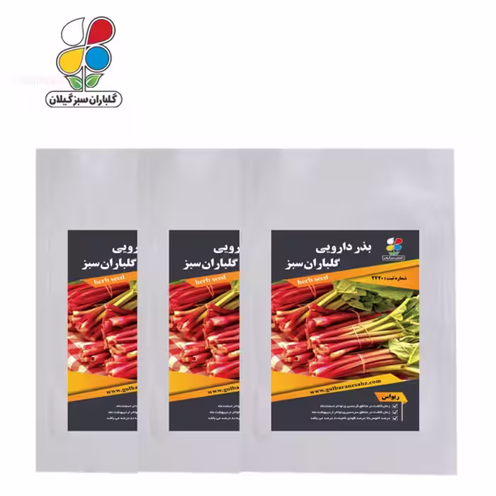 بذر ریواس بسته بندی بزرگ بسته سه عددی
