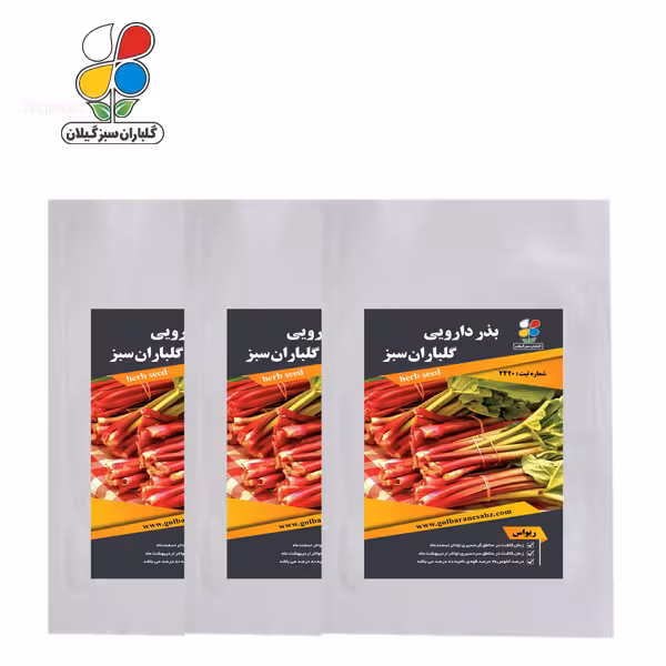 بذر ریواس بسته بندی بزرگ بسته سه عددی
