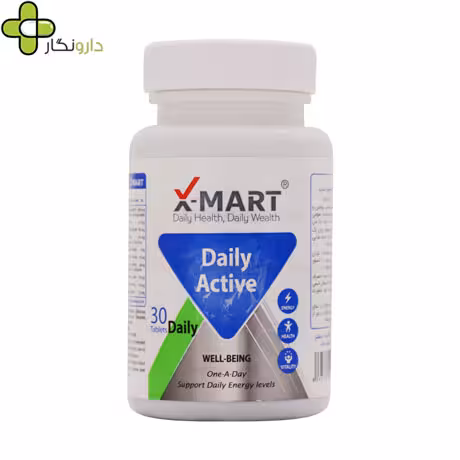 قرص دیلی اکتیو ایکس مارت