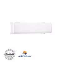 چراغ خطی اکورن 15 وات 20 سانتی متررنگ سفید برند پارس شعاع توس