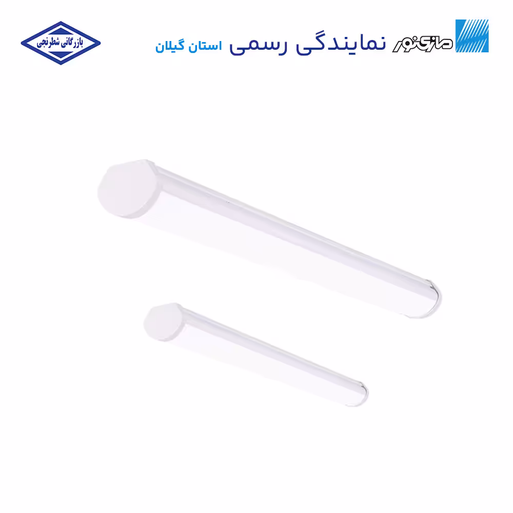 چراغ LED ضد نم و غبار روکار لدیا 10 وات مازی نور