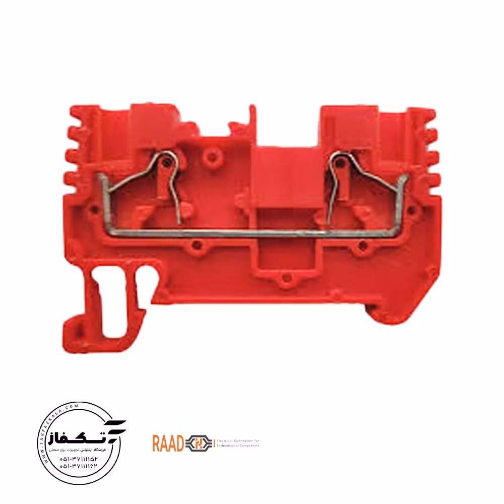 ترمینال ریلی سری فشاری سایز 2.5 برند رعد