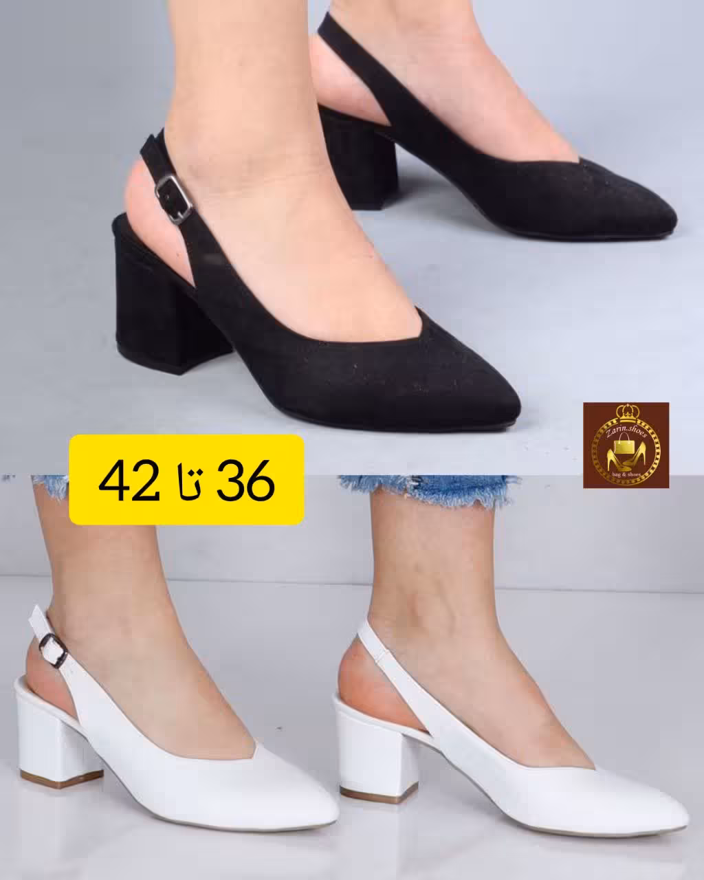 کفش صندل مجلسی زنانه کد 208