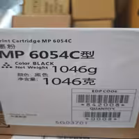خرید تونر فتوکپی ricoh ریکو 4054 و 4055