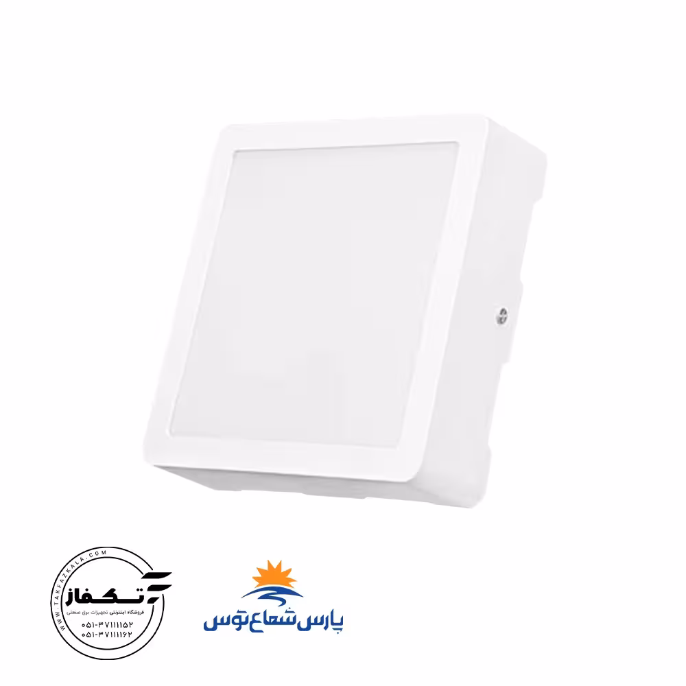 پنل روکار آویسا 20 وات مربع رنگ سفیدپارس شعاع توس