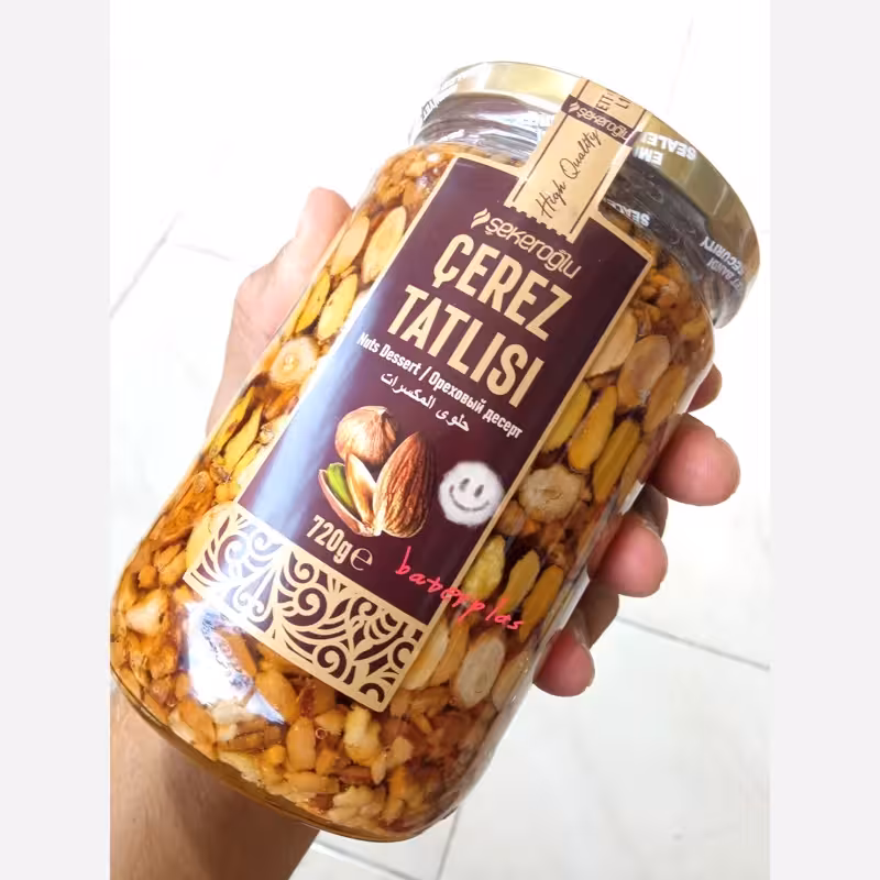 معجون آجیل و عسل برند شکر اوغلو ترکیه 720 گرم خالص | amazonchi