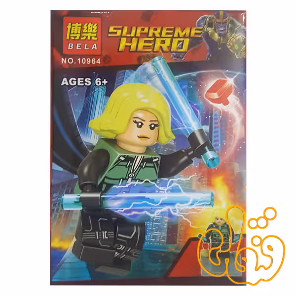 ساختنی مینی فیگور لگو 10964