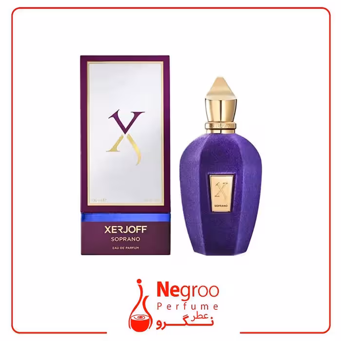 عطر ادکلن زرجف-زرژاف سوپرانو 100 میل