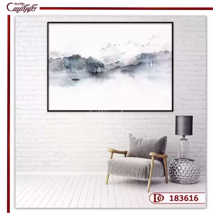 تابلو مدرن منظره کوه R183616