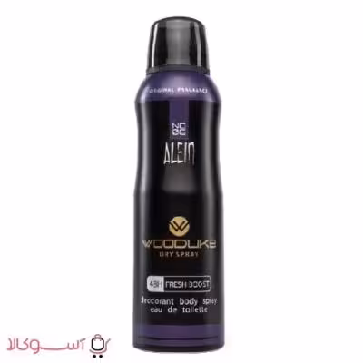 اسپری بدن زنانه وودلایک alien حجم 200 میلی لیتر