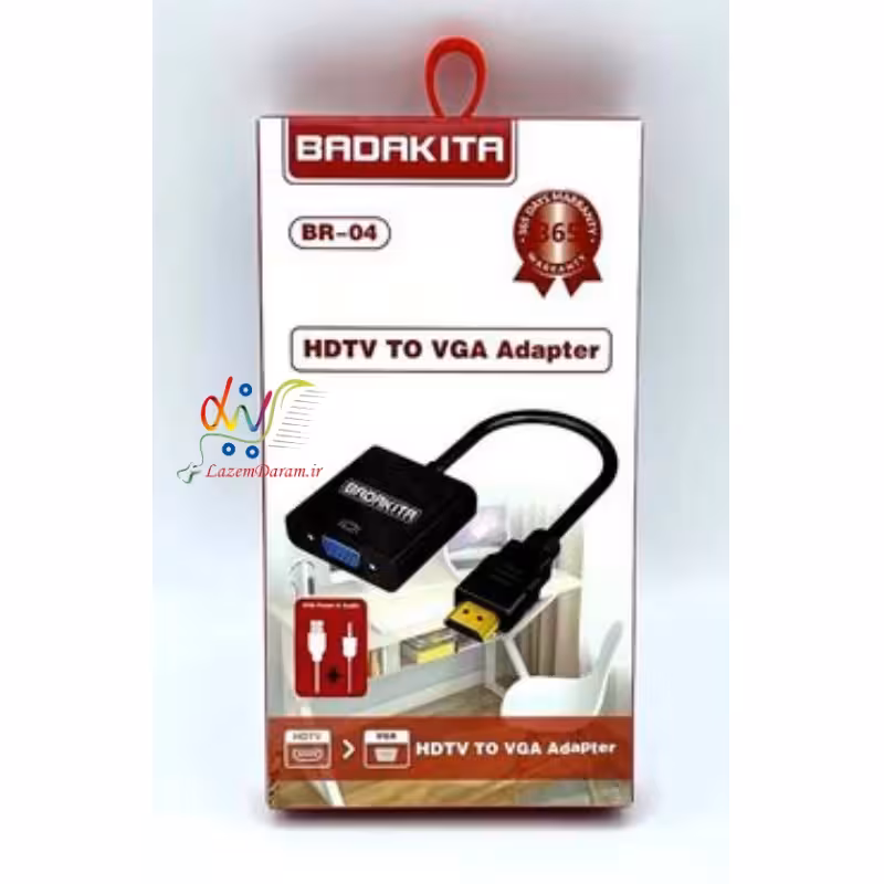 تبدیلHDTV به VGA مدل BR02