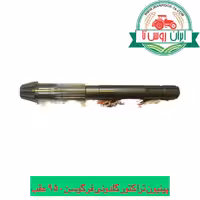 پینیون دیفرانسیل تراکتور فرگوسن گلدونی 950 عقب