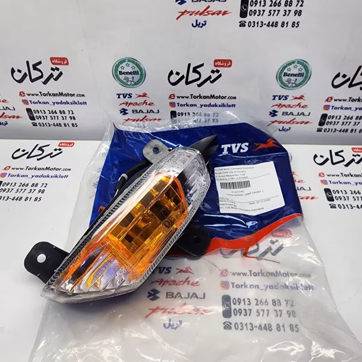راهنما جلو TVS نئو NEO (چپ) اصلی