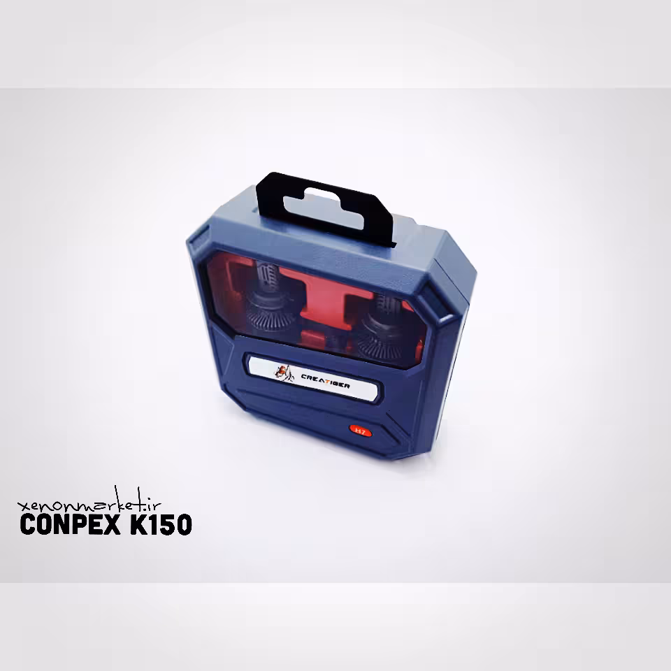 هدلایت K150 کانپکس