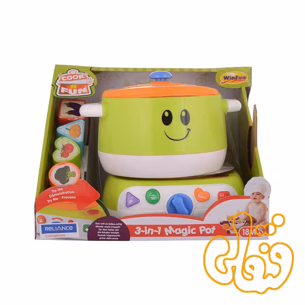 قابلمه جادویی 3 کاره وین فان Magic Pot 762