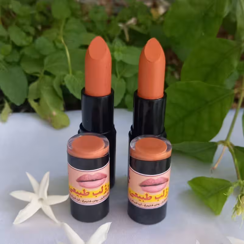 رژ لب طبیعی (کد 15) نارنجی