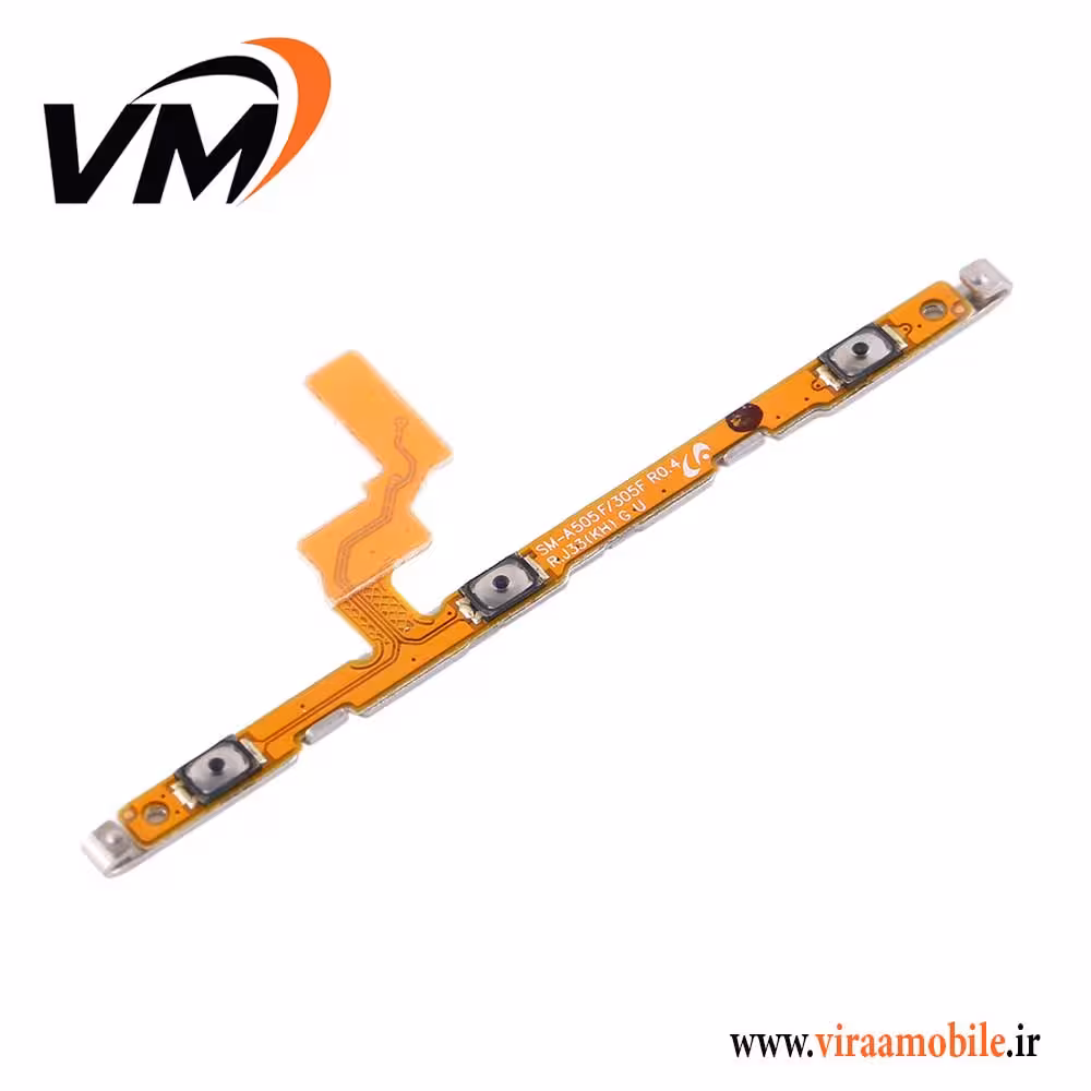 فلت پاور و ولوم اصلی سامسونگ Galaxy A20