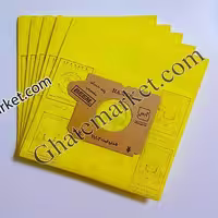 پاکت جاروبرقی بیم
