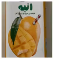 آب میوه انبه تک گل