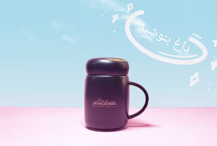 ماگ سرامیکی good mood کد 3 – 1300