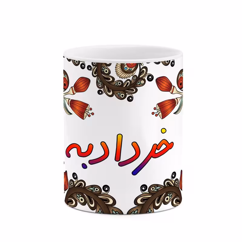 خرید ماگ-لیوان   اسم خردادبه  سنتی گل و بته کد mgh44857