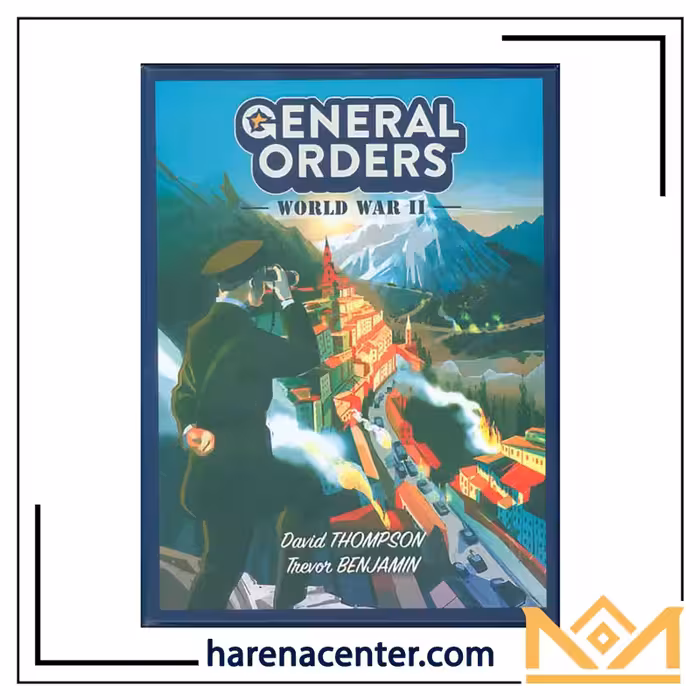 فرمان نظامی برند میپل کینگ