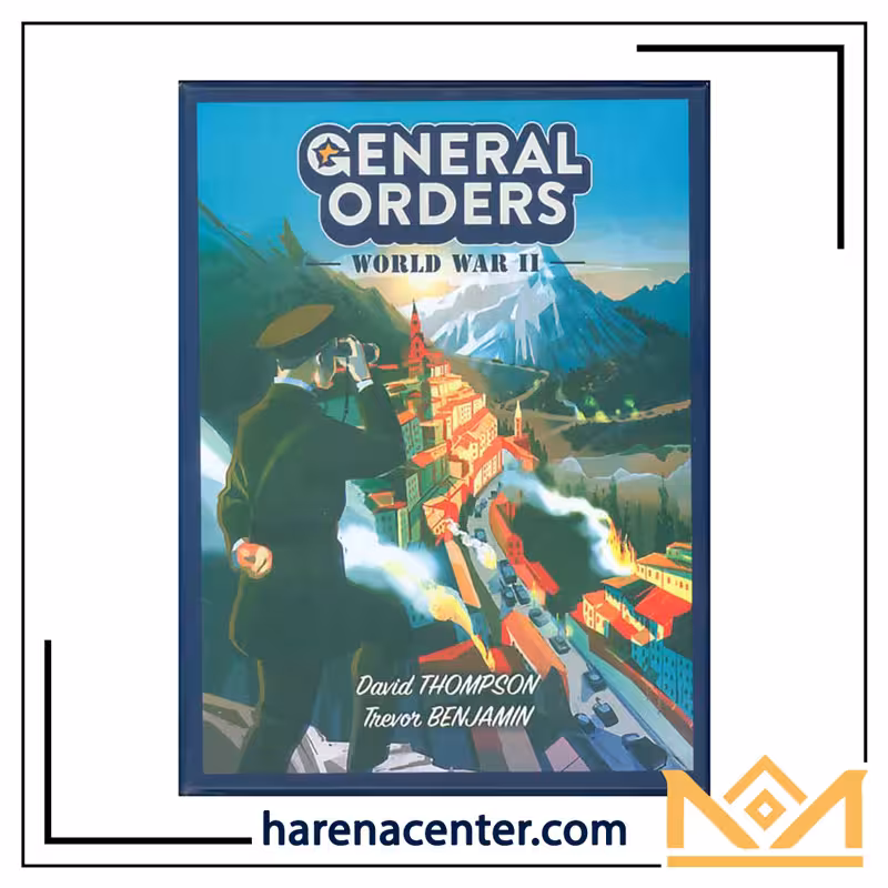 فرمان نظامی برند میپل کینگ