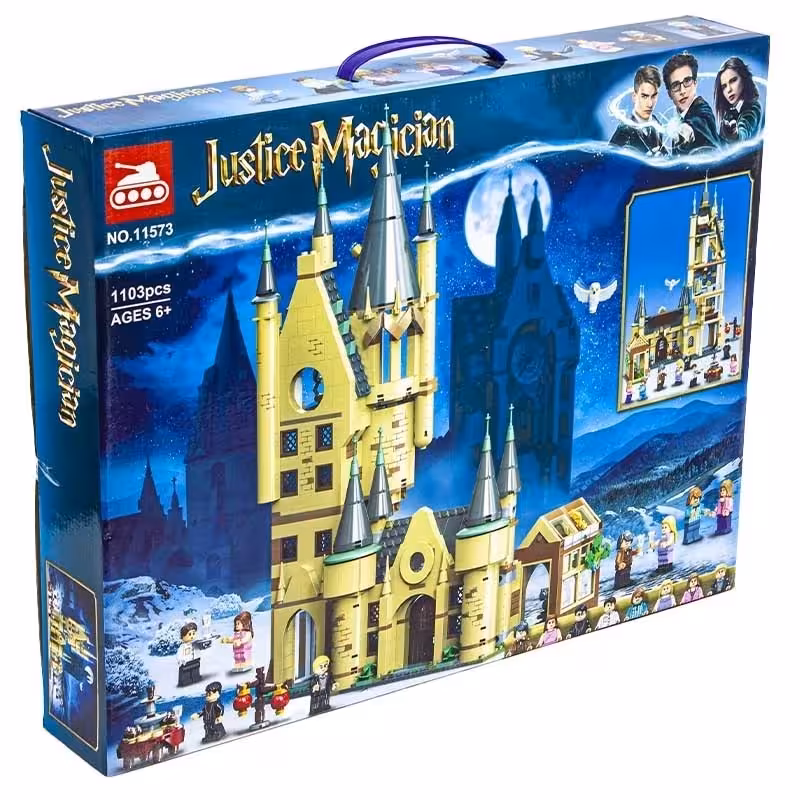 لگو برج نجوم هری پاتر 11573وارداتی