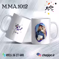 ماگ روز مهندس M_MA_1012