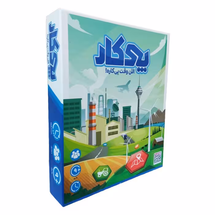 بازی فکری مدل پی کار