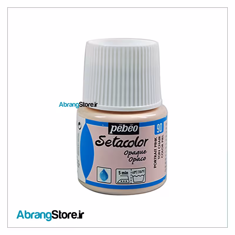 رنگ پارچه اوپک پ ب او 45 میل صورتی پرتره 90 | Portrait Pink