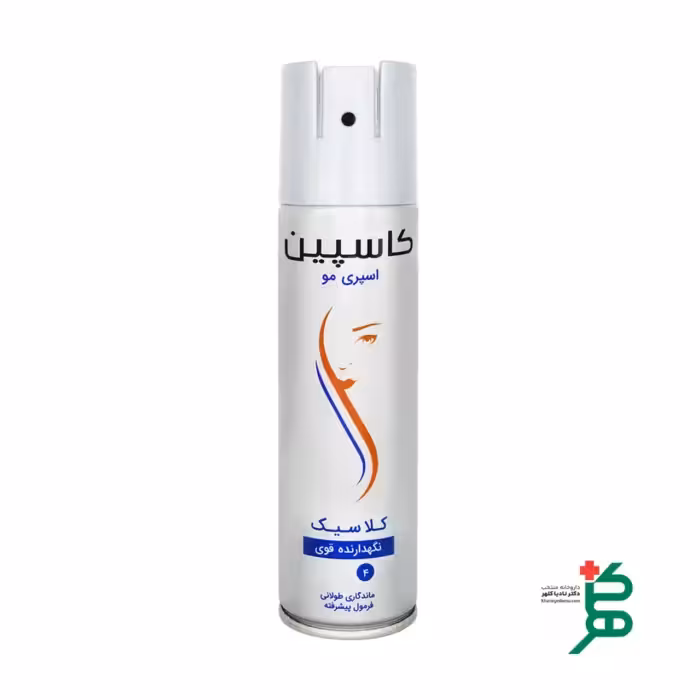 کاسپین اسپری نگهدارنده قوی مو کلاسیک 150 میل