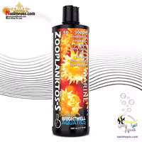 مکمل غذایی محلول زئوپلانکتون اسمال برایت ول